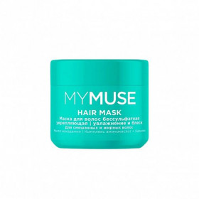 Маска для волос MyMUSE  Увлажнение и блеск. безсульфатная