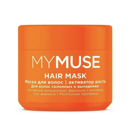 Маска для волос MyMUSE  Активатор роста