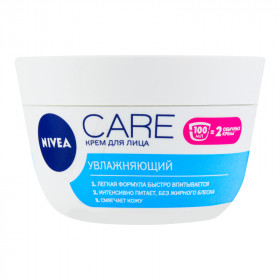 Nivea Care увлажняющий для всех типов кожи 100 мл