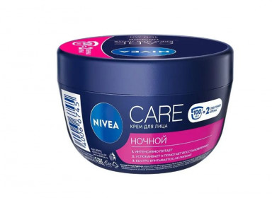 Nivea Care увлажняющий для лица ночной 100 мл