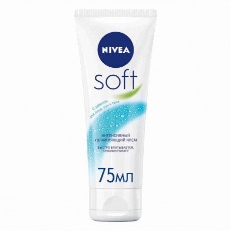 Nivea soft для рук, лица и тела 75 мл