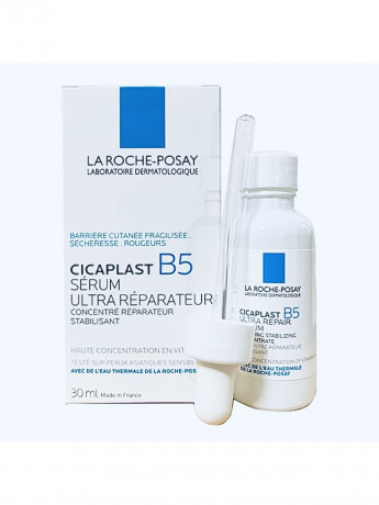 La Roche-Posay сыворотка cicaplast B5 Ultra repair serum 30мл