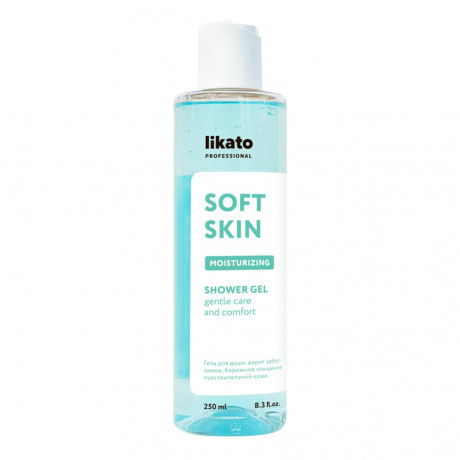 LIKATO professional SOFT SKIN Гель для душа для чувствительной кожи 250 мл