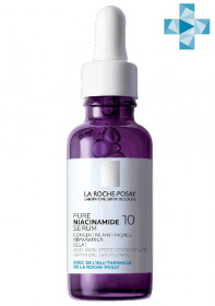 La Roche-Posayа сыворотка Pure niacinamide serum 10 30мл