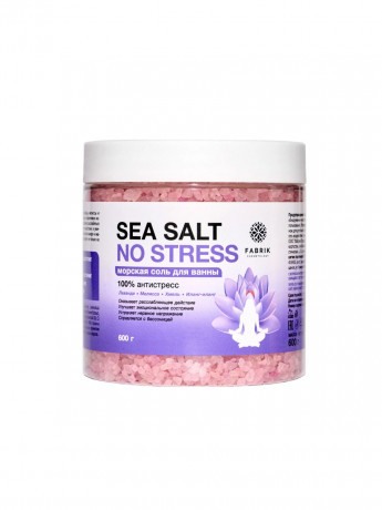 Fabrik Соль для ванн в банке Sea Salt No Stress 600г