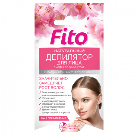 Fito Косметик Фитодепилятор для лица anti-age