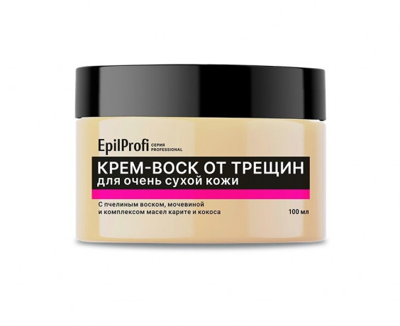 EpilProfi Крем-воск от трещин для очень сухой кожи 100 мл (STD)