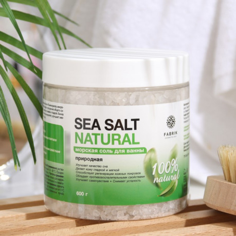 Fabrik Соль для ванн в банке Sea Salt Natural 600г