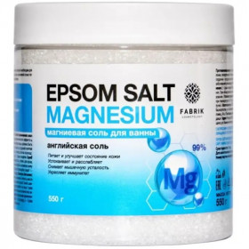 Fabrik Соль для ванн в банке Sea Salt Epsom Salt Magnesium 600г
