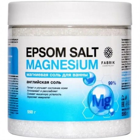 Fabrik Соль для ванн в банке Sea Salt Epsom Salt Magnesium 600г